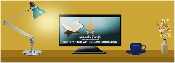 Education online