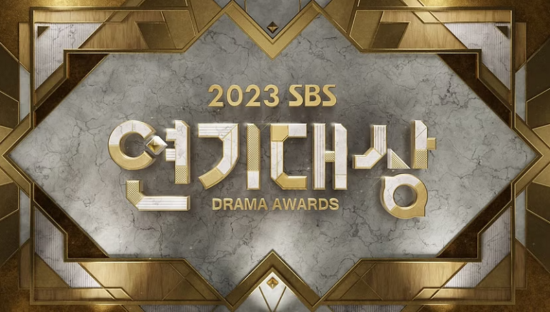 Where to Stream 2023 Sbs Drama Awards